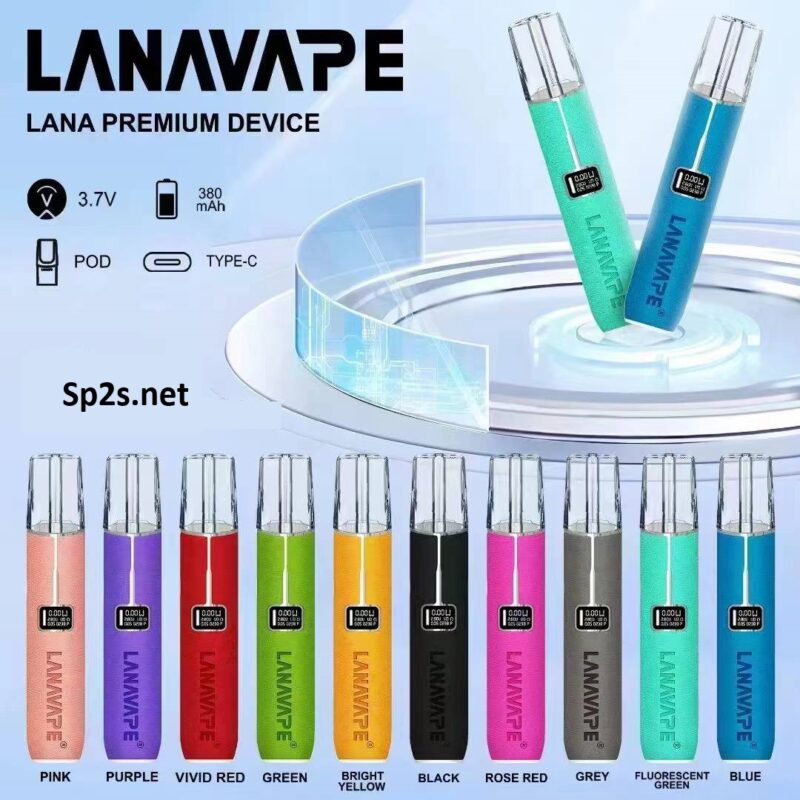 LANA皮革主機(液晶螢幕顯示電量、可調整瓦數)皮革主機 通用一代SP2  ilia魅嗨  rexl  換彈霧化杆子