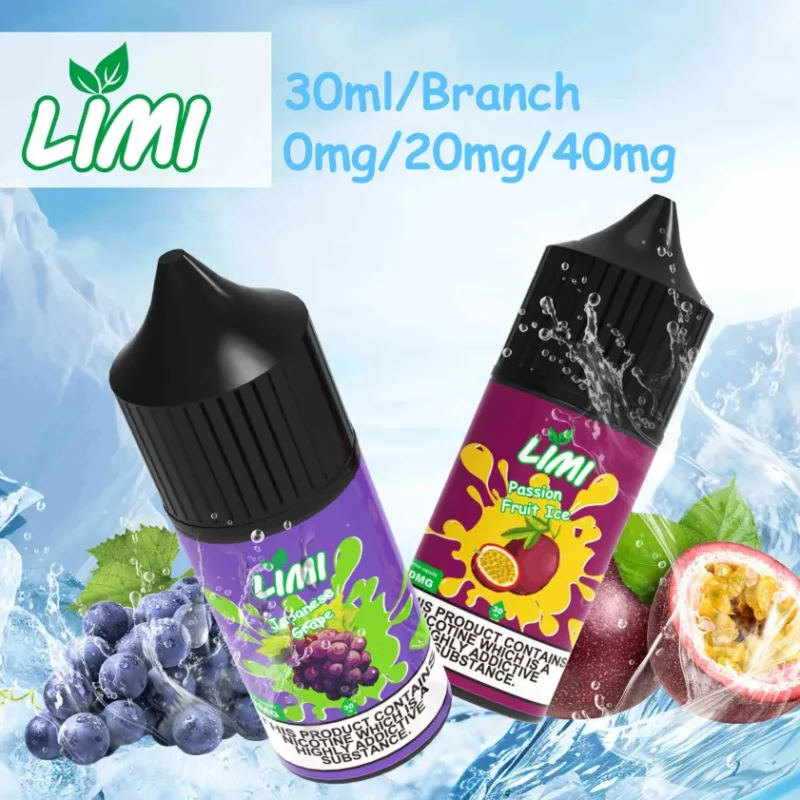 【買五送一】LIMI煙油 口感純正 還原度高 30ML/40MG 煙油-台灣現貨