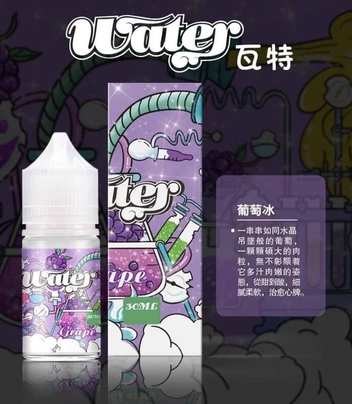WATHE 瓦特系列 30ml 35毫升