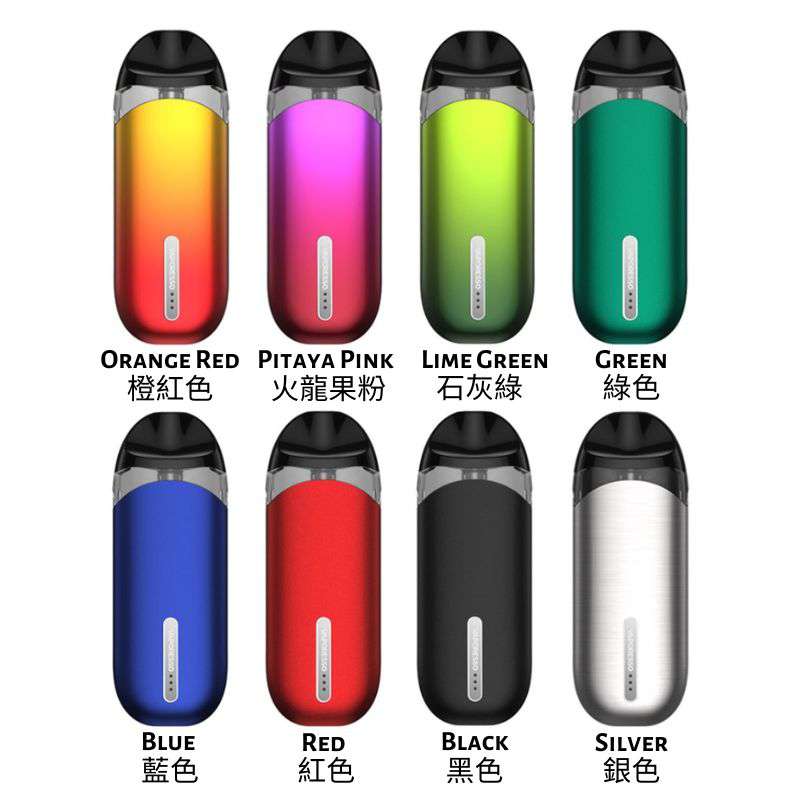 Vaporesso ZERO S