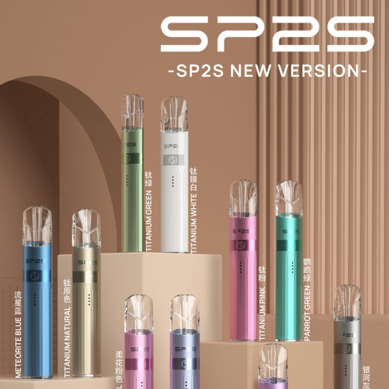 SP2原廠主機 - 最新升級版-鈦色系列